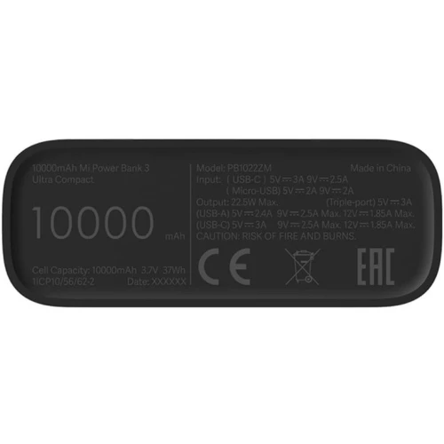 MI POWER BANK 3 ULTRA COMPACT 10000MAH