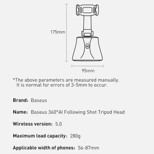 BASEUS TRIPOD HEAD 360 AI FOLLOWING SHOT