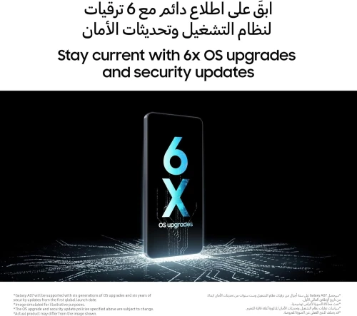 SAMSUNG GALAXY A07 4G 8/256GB