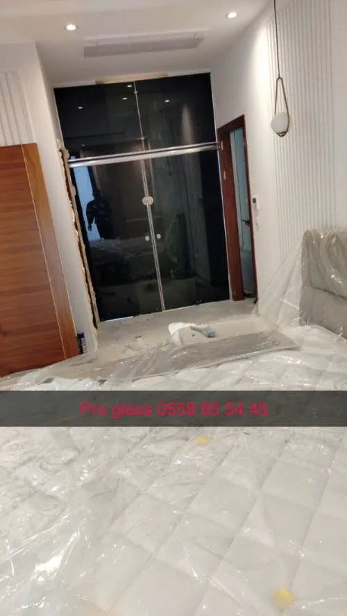 PRO GLASS