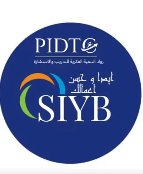 رواد التنمية الفكرية للتدريب والاستشارات 