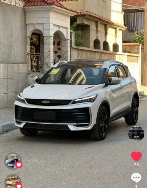 Geely Coolray 2026 Coolray