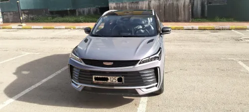 Geely Coolray 2025 Full option