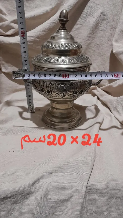 جملة 10 تحف ، اواني منزلية قديمة Lot 10 Objets Anciens Utiles Déco