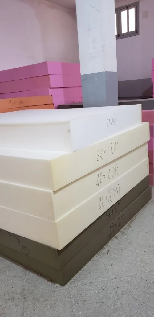 Matelas orthopédique  et mouss