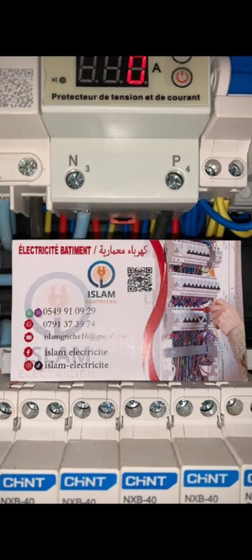 Electricien batiment 