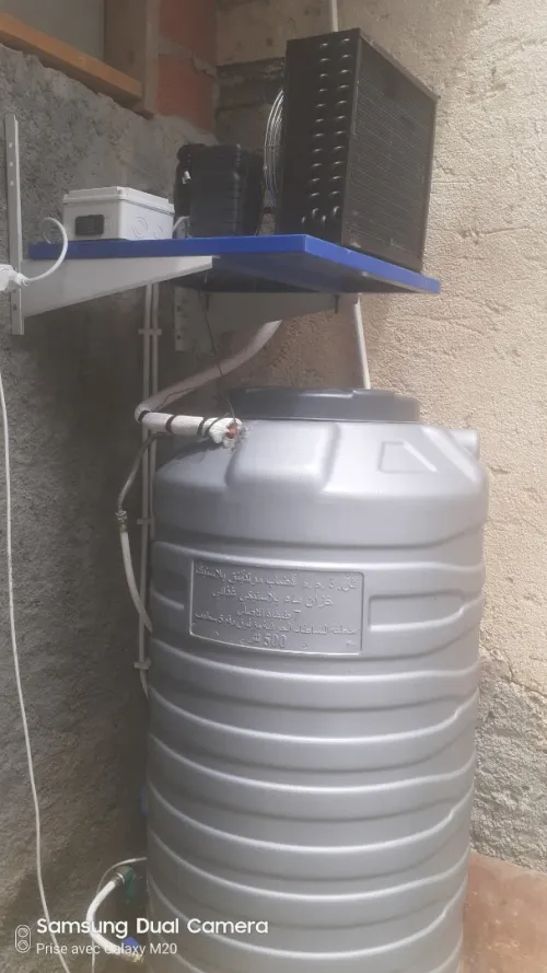 مبرد الماء 500لتر refroidisseur d'eau 