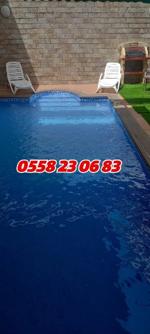 Location vacances Villa Alger Zeralda