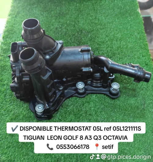 THERMOSTAT 05L ref 05L121111S TIGUAN  LEON GOLF 8 A3 Q3 OCTAVIA