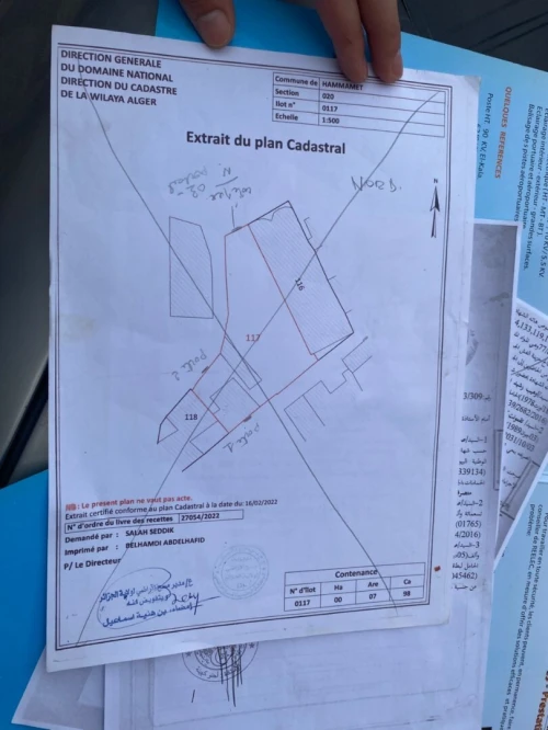 Vente Terrain Alger Ain benian