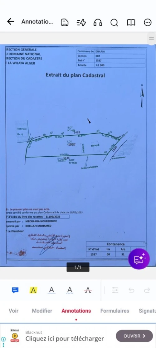 Vente Terrain Alger Draria