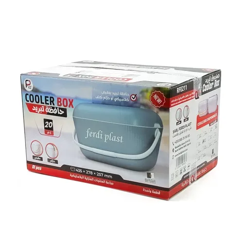 Glacière Portable Grande Capacité 20L  Loisirs et Aventures