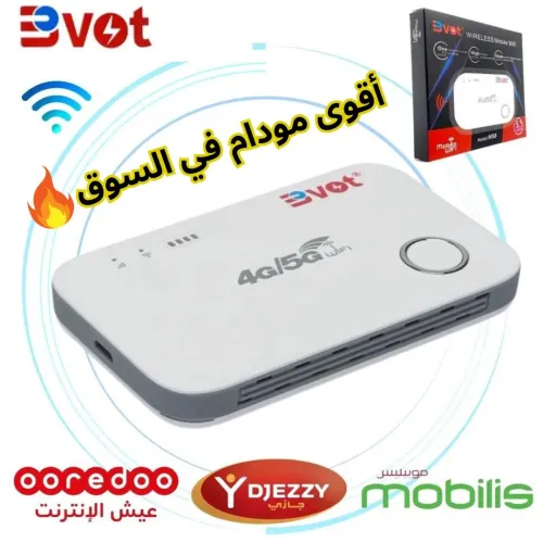 Modem Bvot 4G/5G LTE M88 blanc