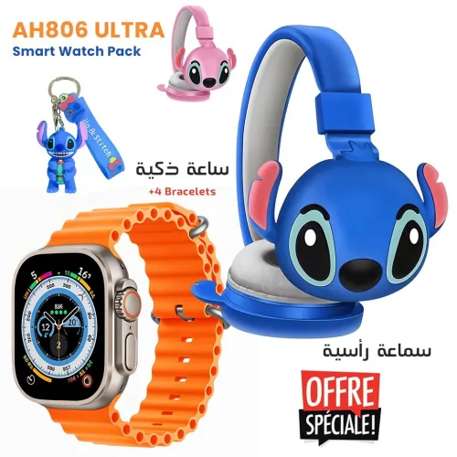 Pack Ultra Complet  Montre Intelligente + Casque Bluetooth AH806 Stitch
