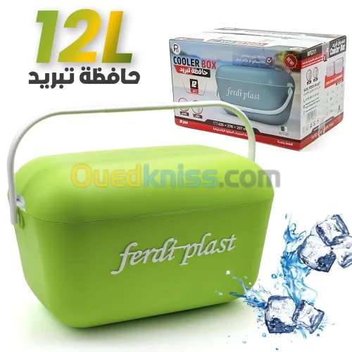 Glacière Ferdi Plast 12 Litres RFE211  حافظة تبريد