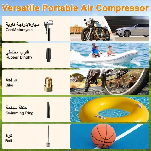 Pompe à Air Intelligente Portable  150 PSI Batterie 4500mAh