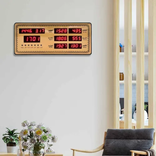 Horloge LED Islamique AZ2515  Affichage des Heures de Prière