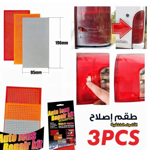 Kit de réparation adhesif Pour feux arrière