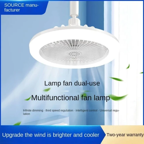 Plafonnier Ventilateur 2-en-1  Éclairage LED et Ventilation Moderne Silencieuse avec Télécommande 30W 220V