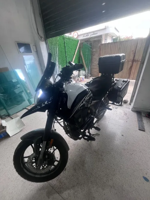 Rk200 Vms 2020