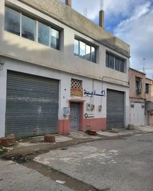 Location Appartement Niveau de villa F5 Constantine El khroub