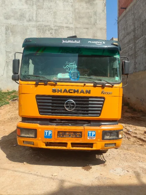 Chakman F2000 2014