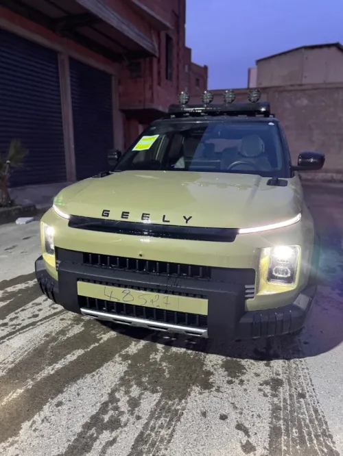 Geely Cbowy 2026 Fuul