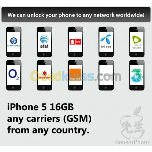  VERIFICATION DE CARRIER IPHONE