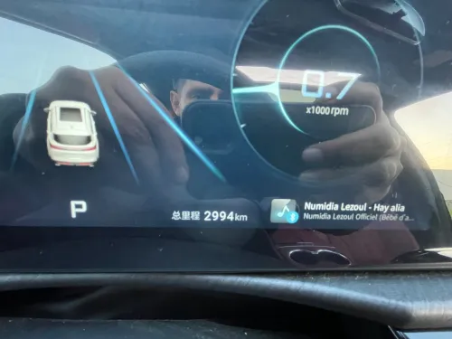Jetour  X70 PLUS 2025 