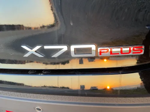 Jetour  X70 PLUS 2025 