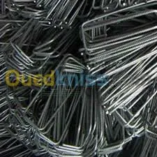 cintrage et découpe de ferrailles 