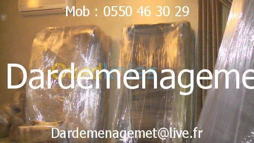 DEMENAGEMENT-TRANSPORT &MANUTENTIONS