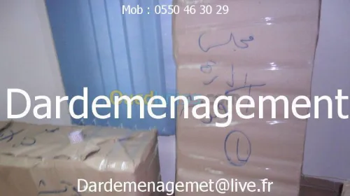 DEMENAGEMENT-TRANSPORT &MANUTENTIONS