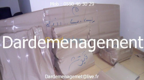 DEMENAGEMENT-TRANSPORT &MANUTENTIONS