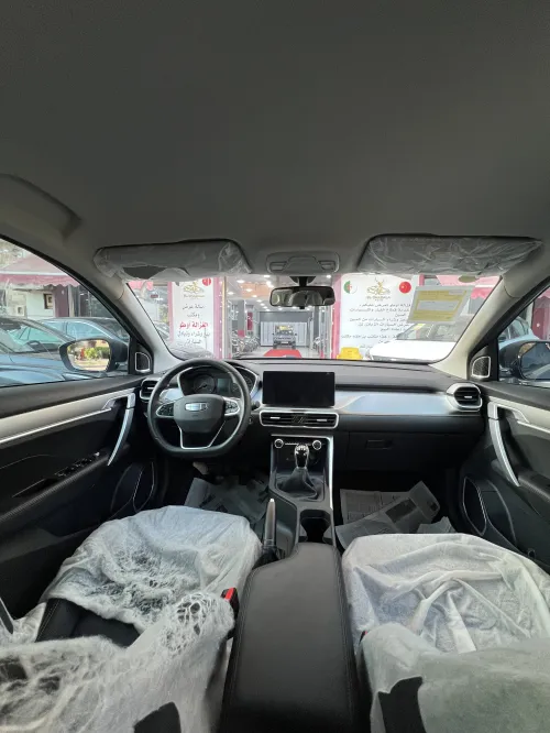 Geely Coolray 2026 Super Max 