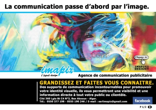 Agence de communication publicitaire