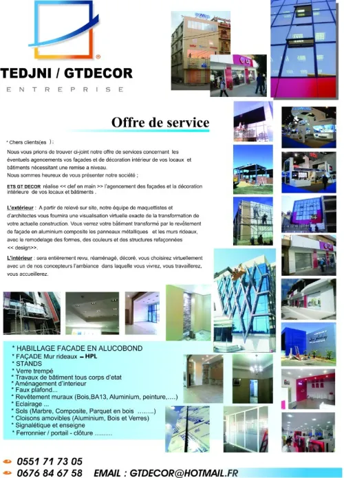 ALUCOBOND / HPL / CCV /terre cuit....