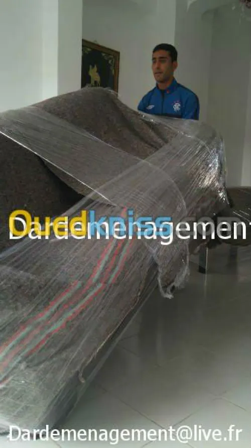 DEMENAGEMENT TRANSPORT & MANUTENTION 