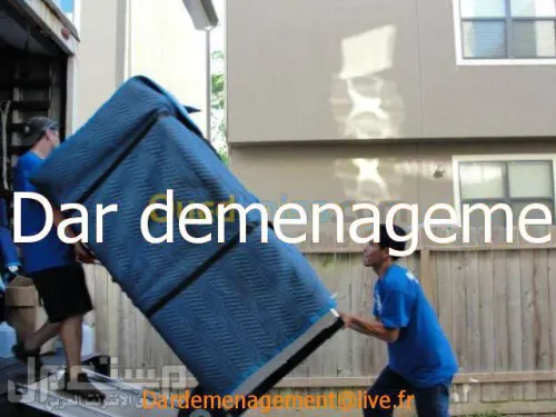 DEMENAGEMENT TRANSPORT & MANUTENTION 
