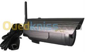 TELESURVEILLANCE ALARME RESEAUX INFORM