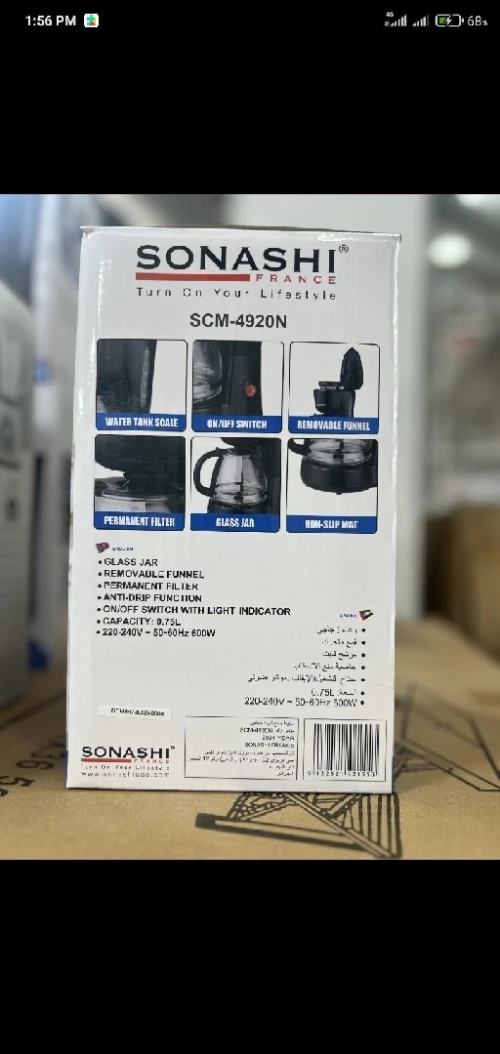 Cafeteria sonashi SCM 4920N