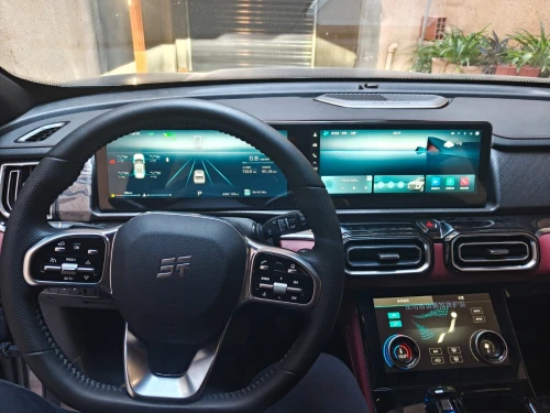 Jetour  X70 PLUS 2026 luxury