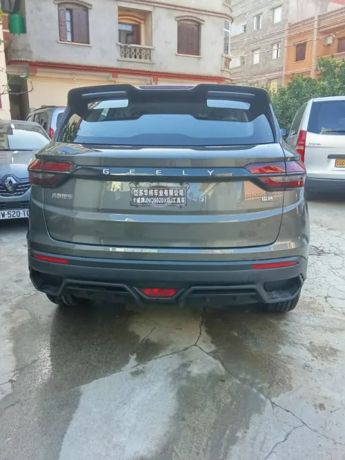 Geely Coolray 2026 manuel