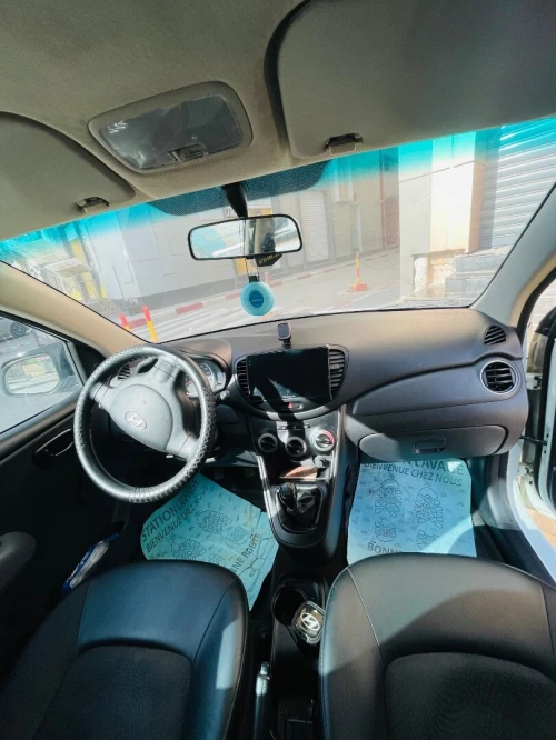 Hyundai i10 2013 GLS