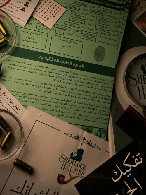 Jeu de detective - Sherlock Holmes