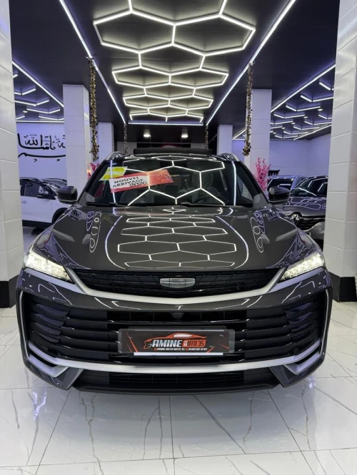 Geely COLRAY 2026 Full option