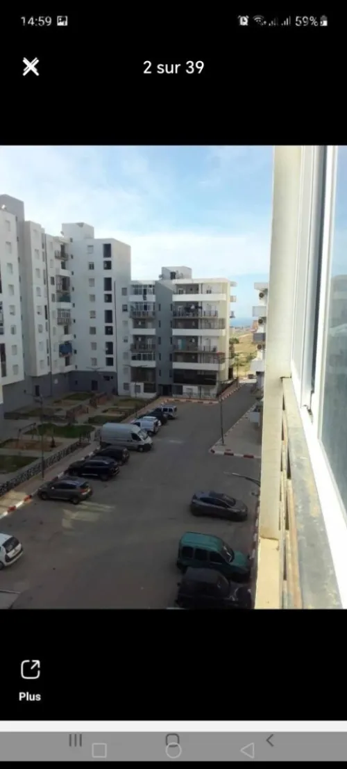 Location Appartement Mostaganem Mostaganem