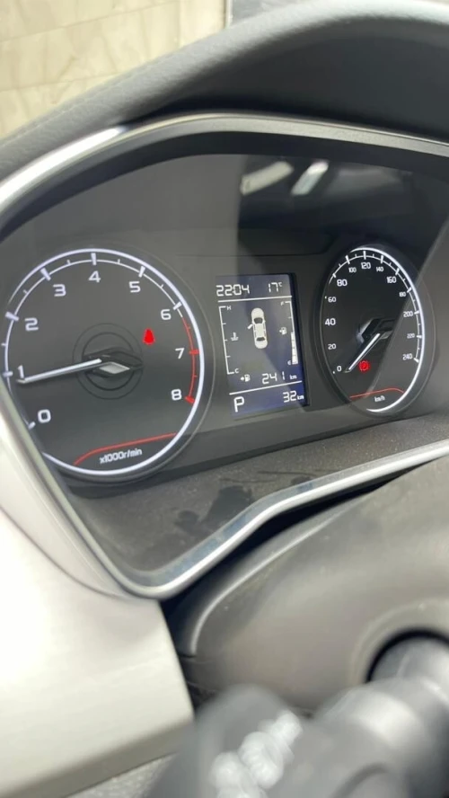 Geely Coolray 2026 Édition