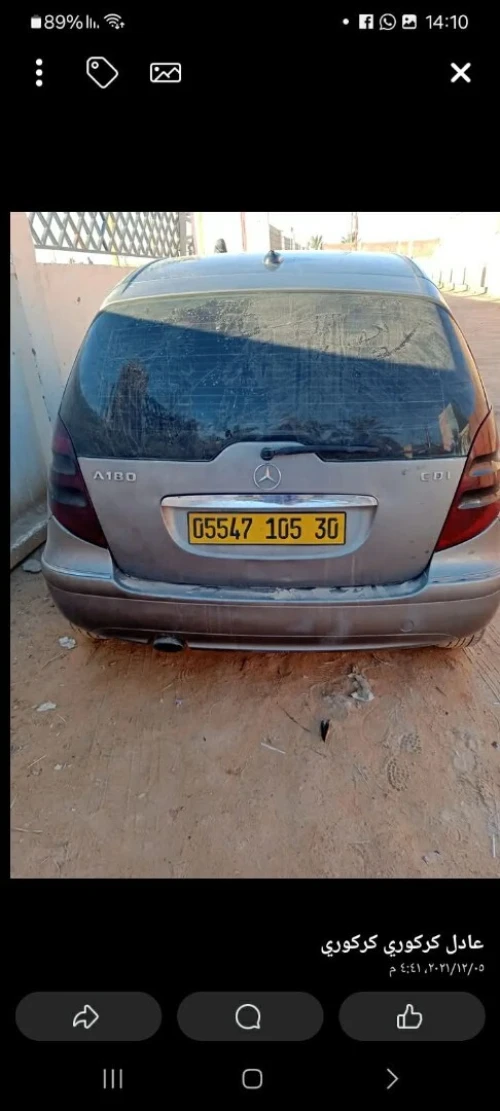 Mercedes Classe B 2005 