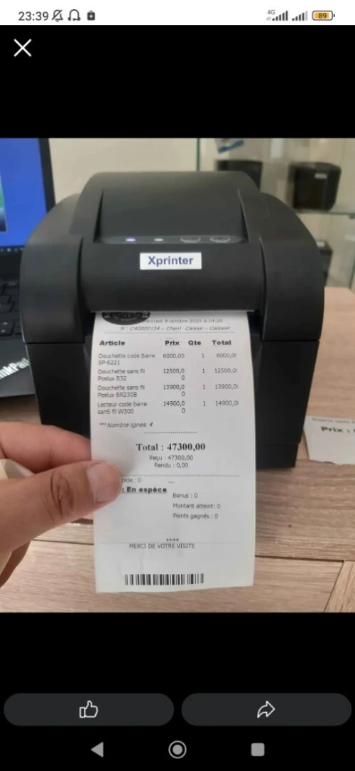 Imprimant Xprinter 